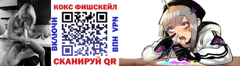 дарк нет формула  закладки  Дыгулыбгей  COCAIN Колумбийский 