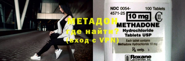мяу мяу мука Алексин