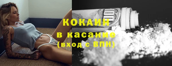 мяу мяу мука Алексин
