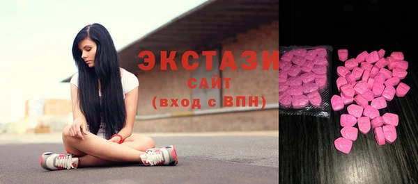 мяу мяу мука Алексин