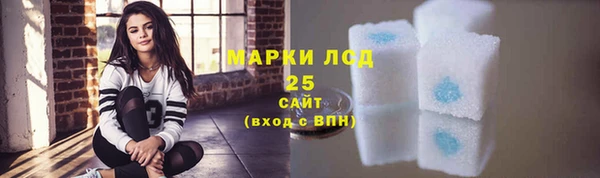 бошки Алзамай