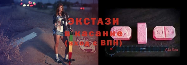 мяу мяу мука Алексин