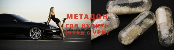 бошки Алзамай
