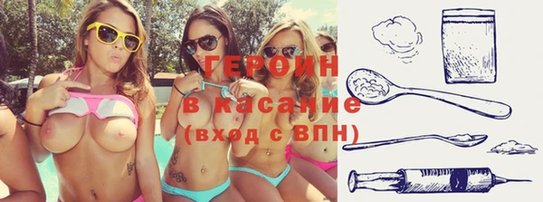 марихуана Алексеевка