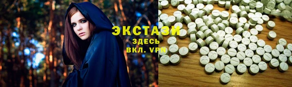 мяу мяу мука Алексин
