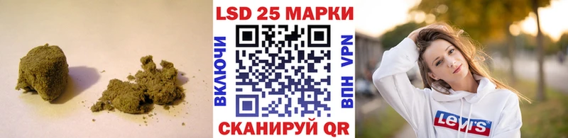 Лсд 25 экстази ecstasy  Дыгулыбгей 